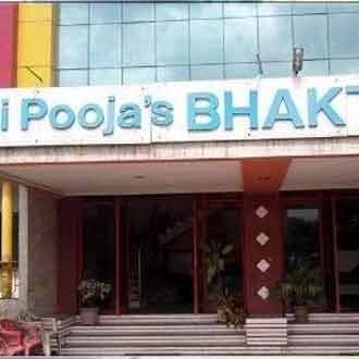 Sai Pooja Bhakti Niwas, Shirdi 1